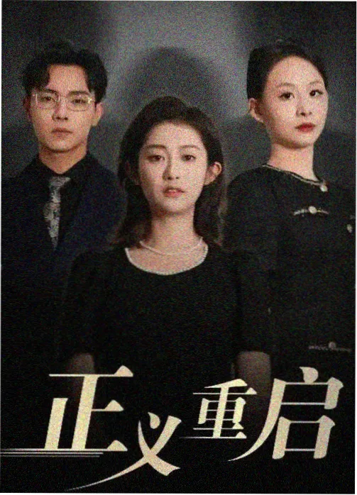 2017夏季番回顾配图